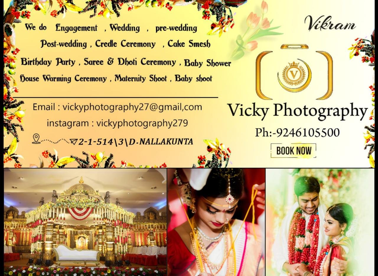 Wedding photography function 